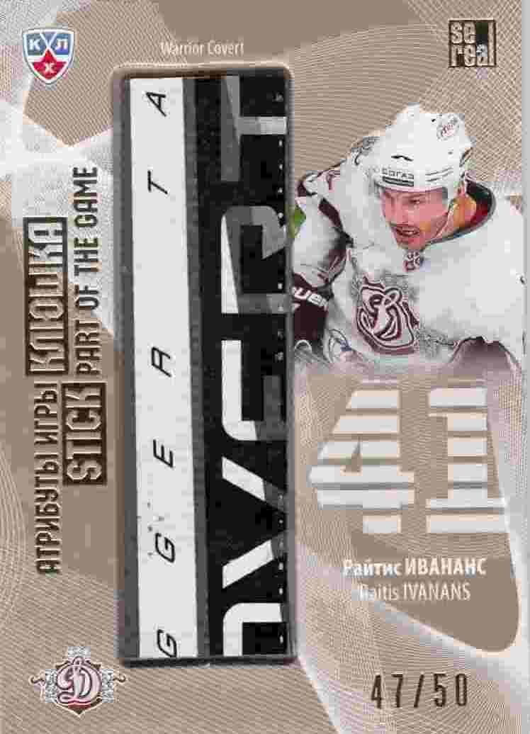 stick karta RAITIS IVANANS 13-14 KHL Gold Part of the Game /50