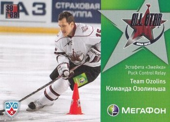 insert karta TEAM OZOLINS 11-12 KHL All Star Puck Control Relay číslo M343