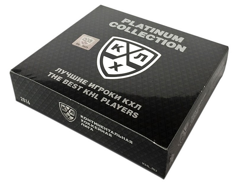 2015-16 KHL Platinum Collection Hockey Hobby Box