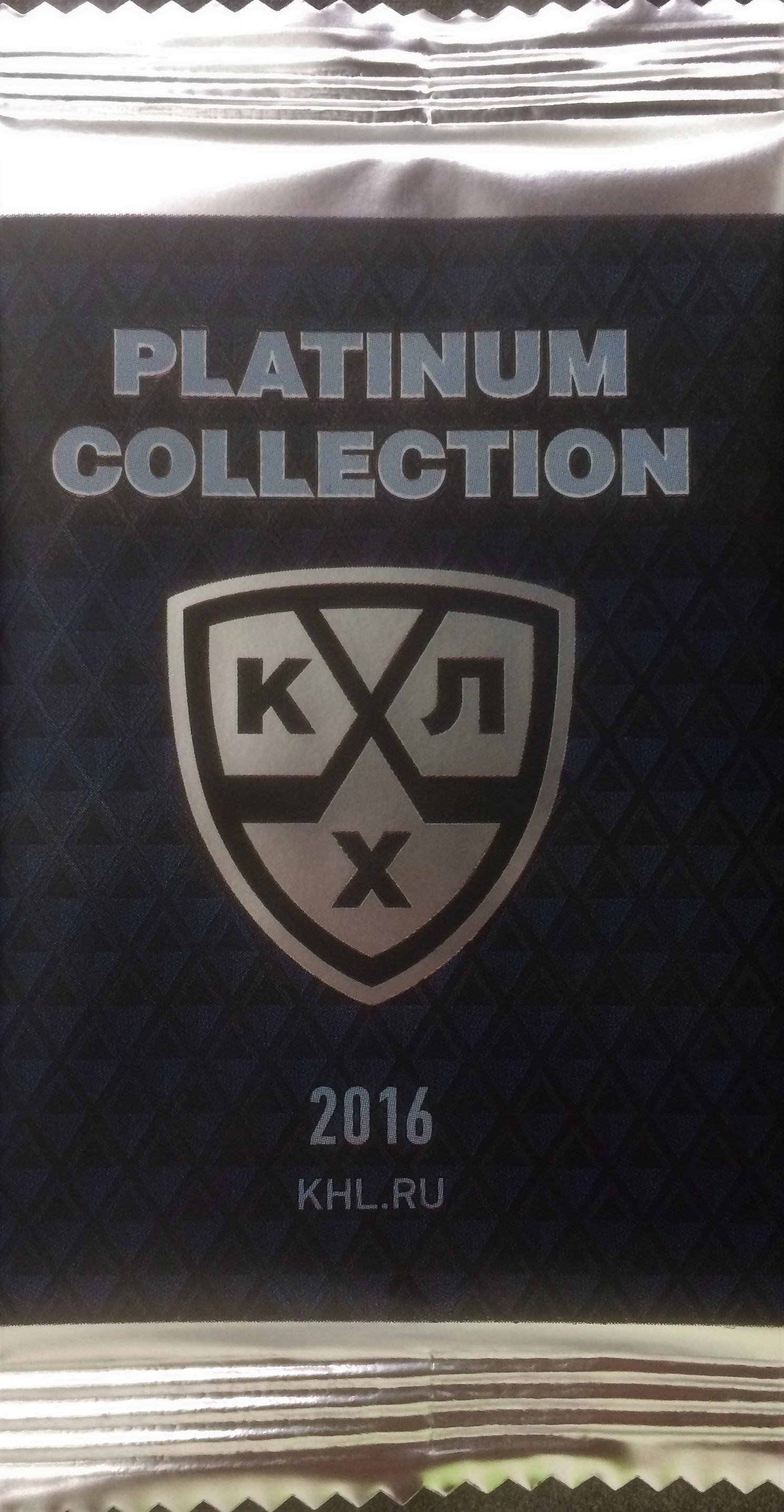 2015-16 KHL Platinum Collection Hockey Hobby Balíček