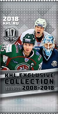 2018-19 KHL Exclusive Collection Hockey Hobby Balíček