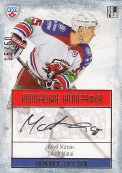 AUTO karta JAKUB MATAI 13-14 KHL Gold Autographs /50