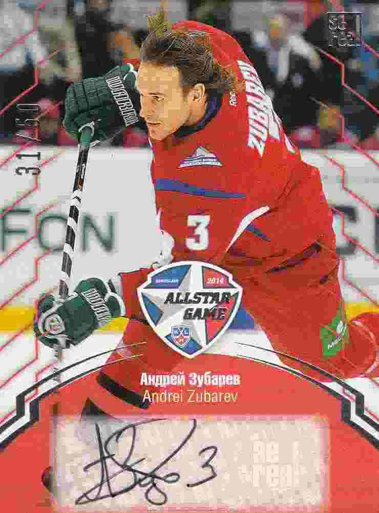 AUTO karta ANDREI ZUBAREV 13-14 KHL Gold All-Star Game /50