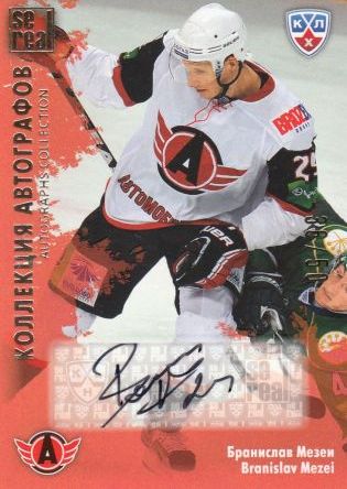 AUTO karta BRANISLAV MEZEI 12-13 KHL Autographs /50