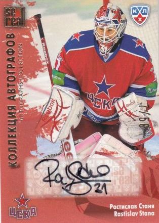 AUTO karta RASTISLAV STAŇA 12-13 KHL Gold Collection Autographs Collection /50