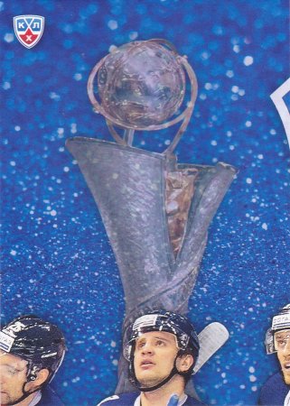 insert karta TEAM LOGO PUZZLE 14-15 KHL The League Finest číslo PUZ-101