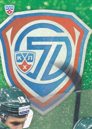 insert karta TEAM LOGO PUZZLE 14-15 KHL The League Finest číslo PUZ-093