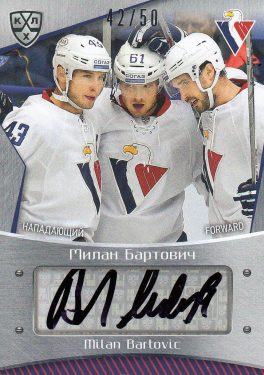 AUTO karta MILAN BARTOVIČ 15-16 KHL Autograph /50