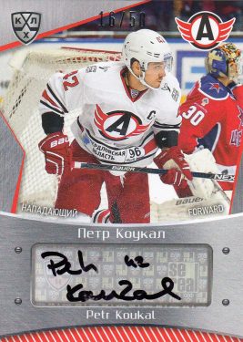 AUTO karta PETR KOUKAL 15-16 KHL Autograph /50