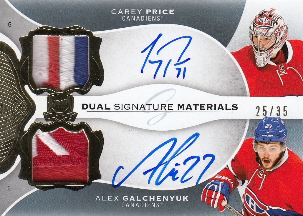 AUTO patch karta PRICE/GALCHENYUK 16-17 UD The Cup Signature Materials Dual /35