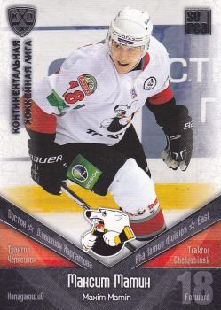 paralel karta MAXIM MAMIN 11-12 KHL All Star Silver /500
