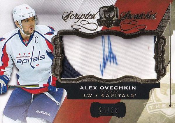 AUTO patch karta ALEX OVECHKIN 15-16 UD The CUP Scripted Swatches /35