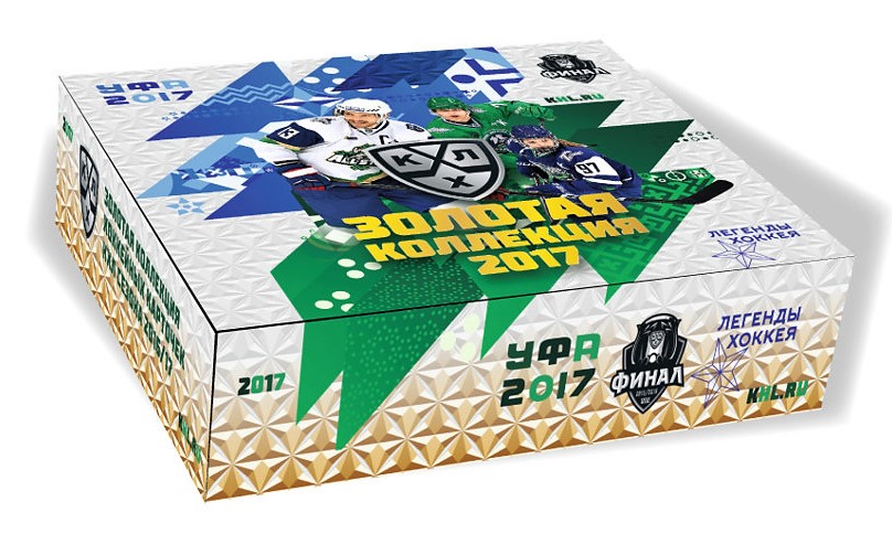 2017-18 KHL GOLD Collection Hockey Hobby Box
